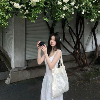 诬网之灾